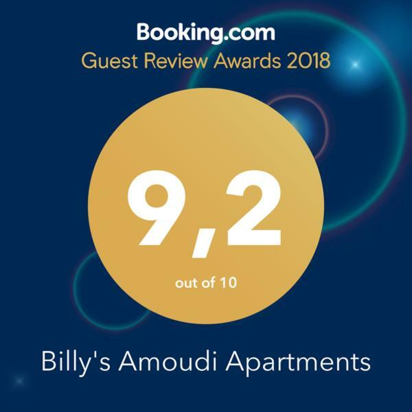 Billy'S Amoudi Apartments ภายนอก รูปภาพ